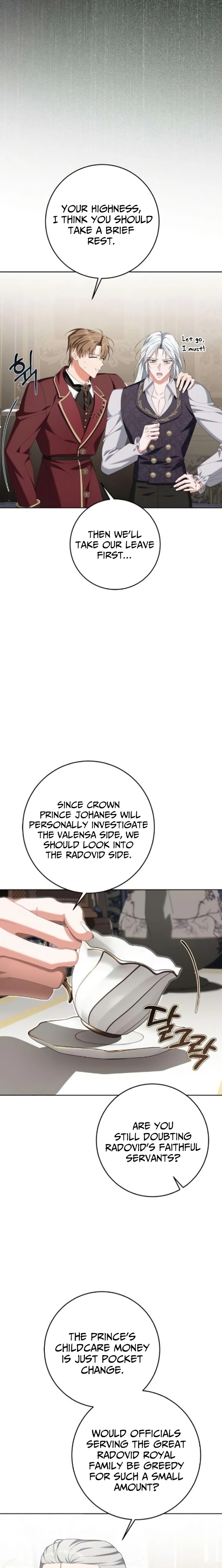 Poison: The Poisoned Princess Chapter 7 page 17 - 