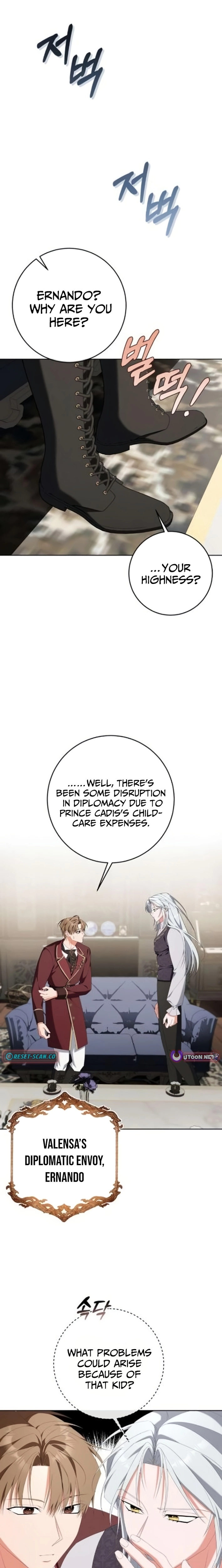 Poison: The Poisoned Princess Chapter 7 page 9 - 