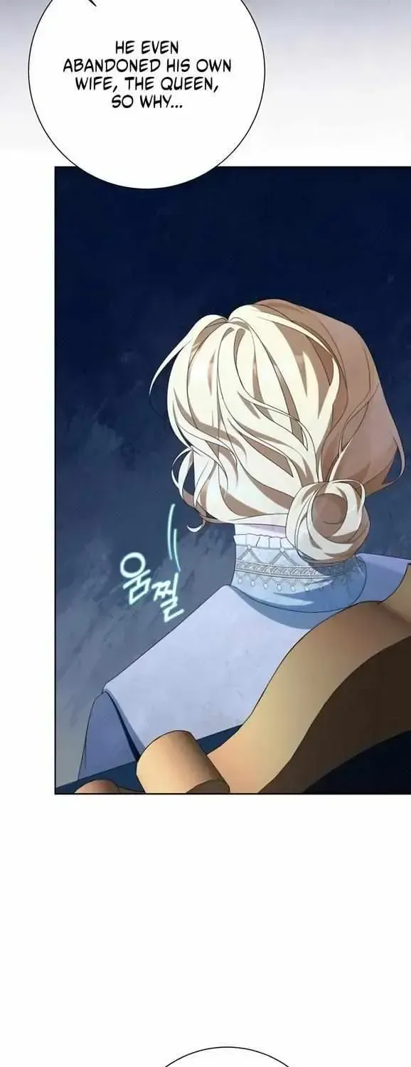 Poisoned Chalice: The Poisoned Princess Chapter 1.1 page 22 - 