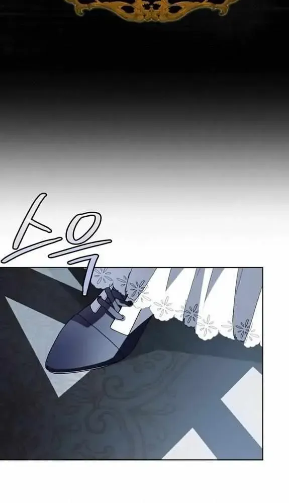 Poisoned Chalice: The Poisoned Princess Chapter 1.1 page 40 - 