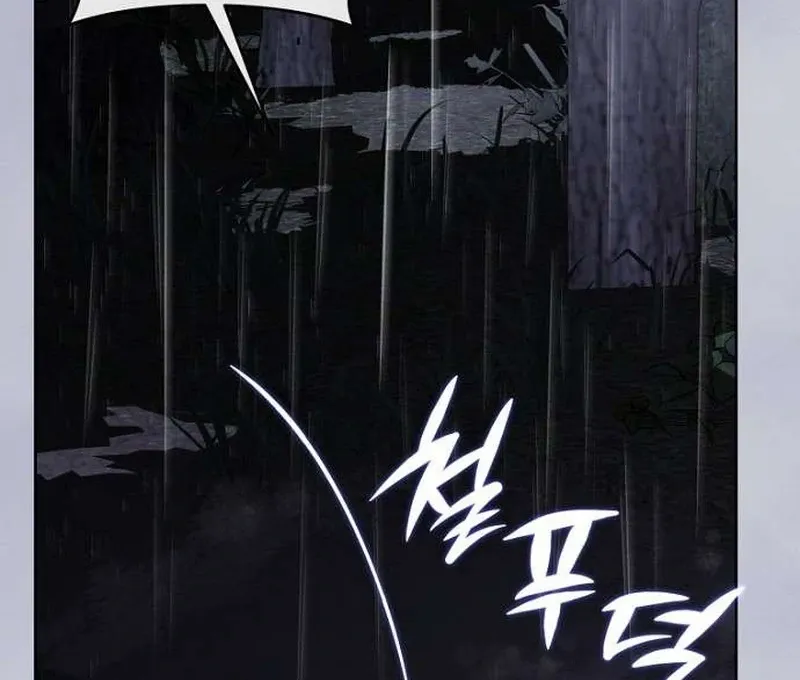 Poisoned Chalice: The Poisoned Princess Chapter 10 page 27 - 