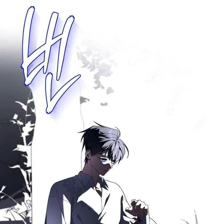 Poisoned Chalice: The Poisoned Princess Chapter 10 page 36 - 