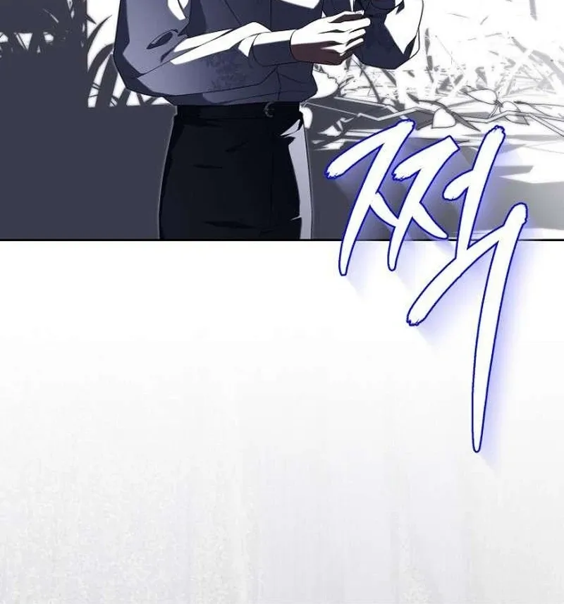 Poisoned Chalice: The Poisoned Princess Chapter 10 page 37 - 