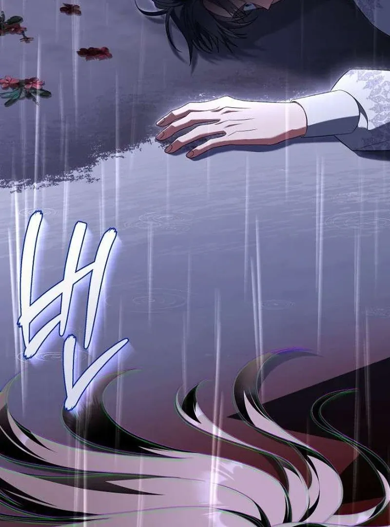 Poisoned Chalice: The Poisoned Princess Chapter 10 page 44 - 