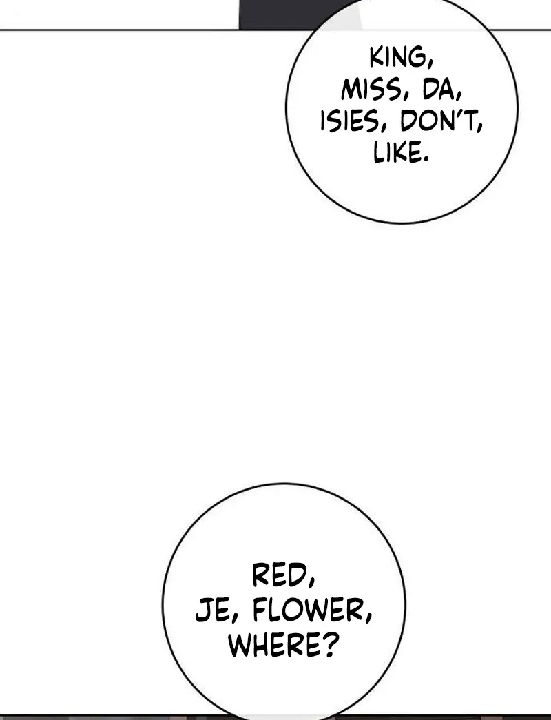 Poisoned Chalice: The Poisoned Princess Chapter 10 page 7 - 