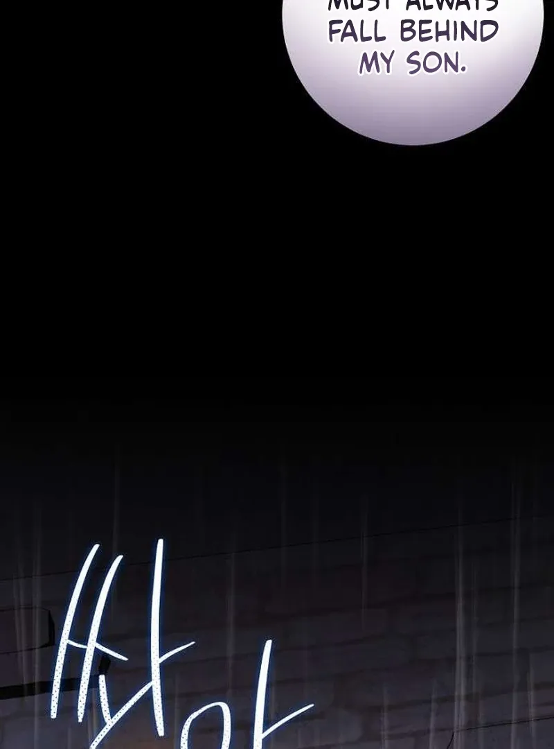 Poisoned Chalice: The Poisoned Princess Chapter 10 page 81 - 