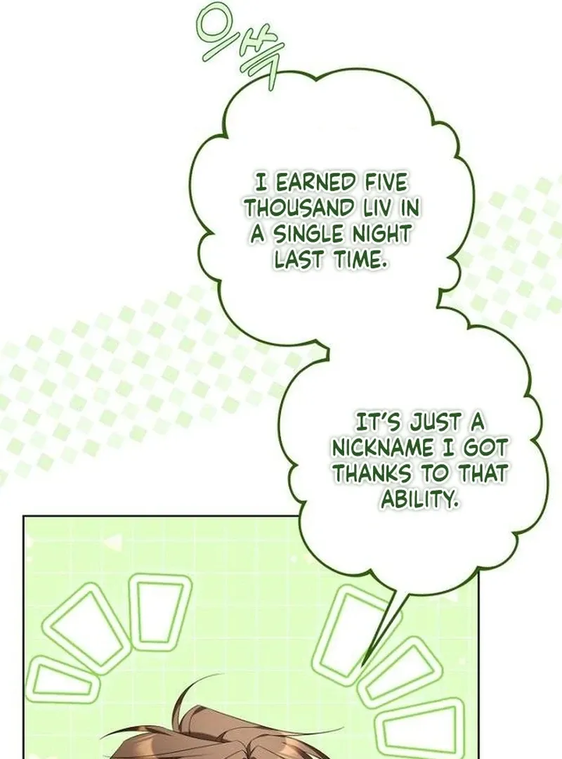 Poisoned Chalice: The Poisoned Princess Chapter 11 page 27 - 