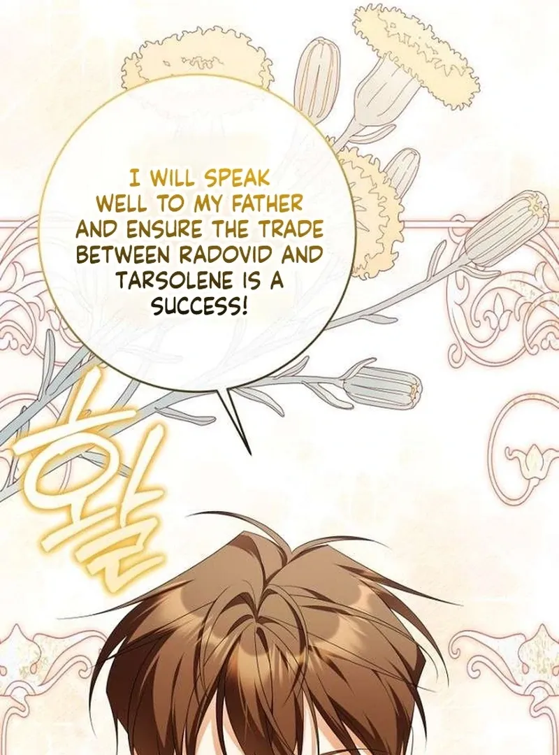Poisoned Chalice: The Poisoned Princess Chapter 11 page 55 - 
