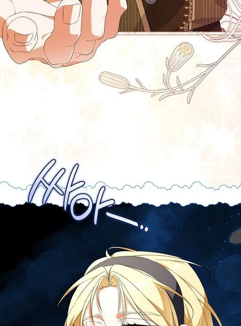 Poisoned Chalice: The Poisoned Princess Chapter 11 page 57 - 