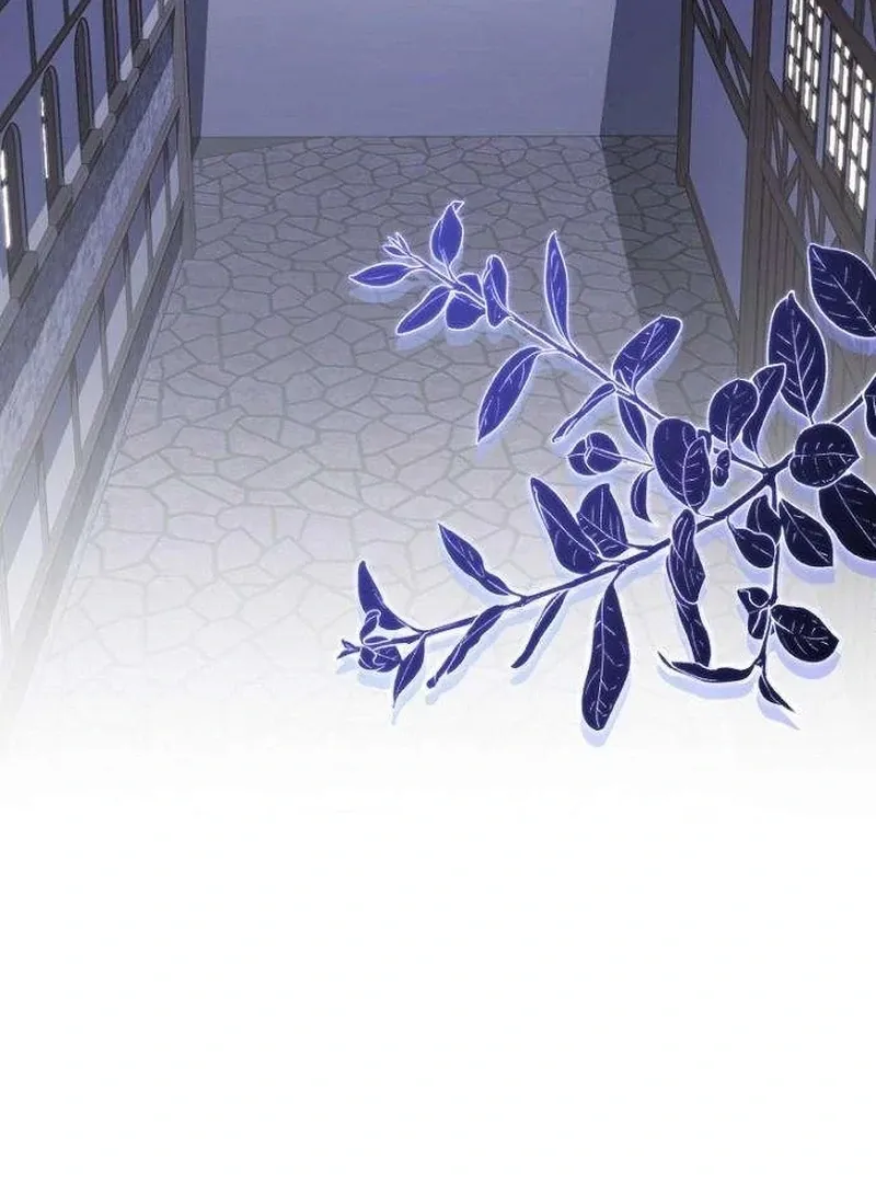Poisoned Chalice: The Poisoned Princess Chapter 12 page 88 - 
