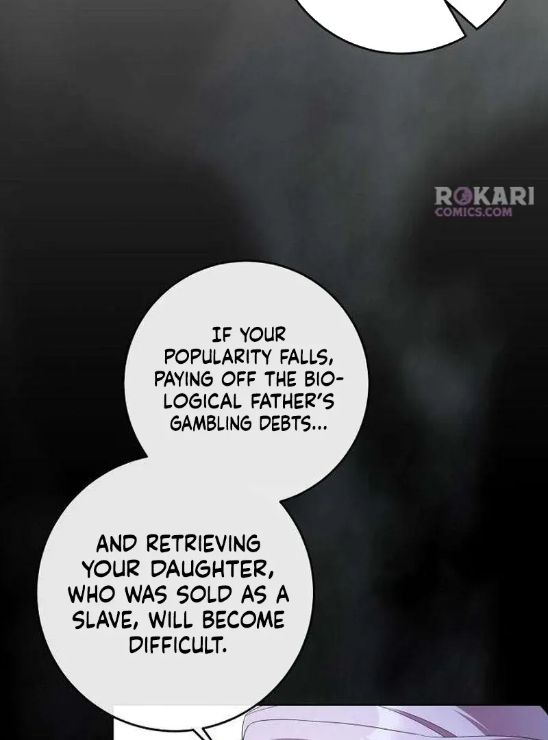 Poisoned Chalice: The Poisoned Princess Chapter 13 page 25 - 