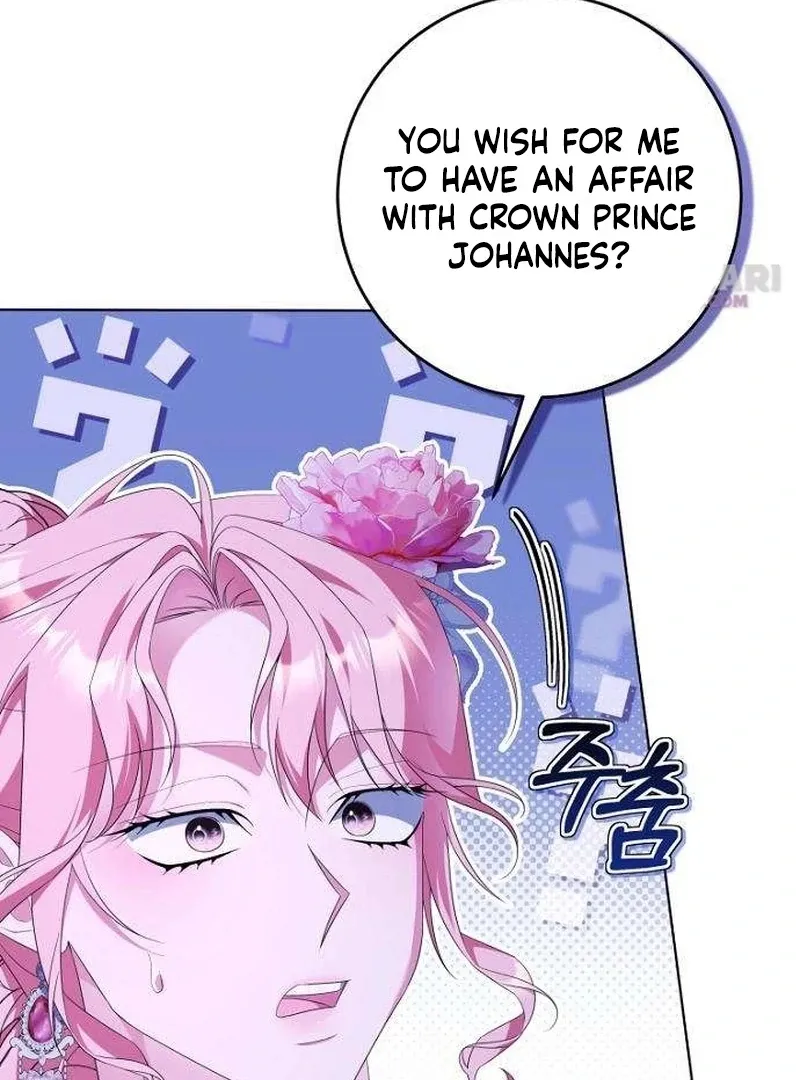 Poisoned Chalice: The Poisoned Princess Chapter 13 page 4 - 