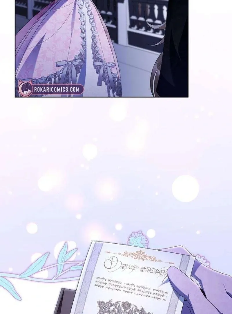 Poisoned Chalice: The Poisoned Princess Chapter 13 page 49 - 