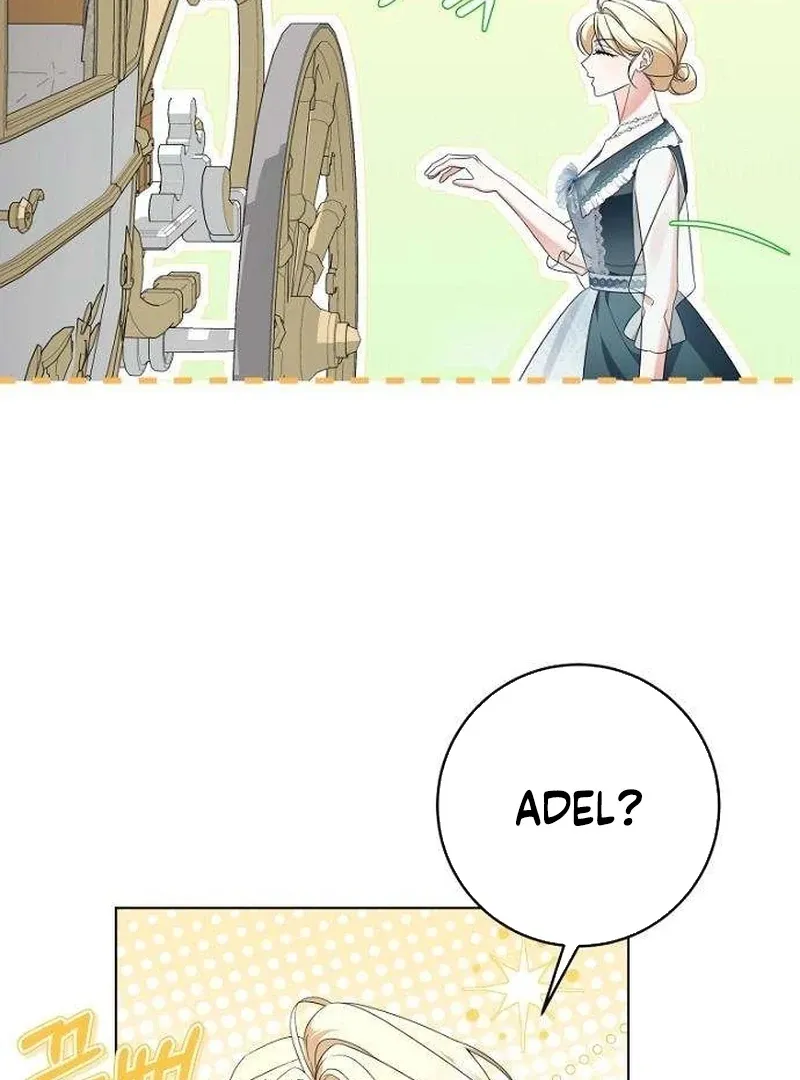 Poisoned Chalice: The Poisoned Princess Chapter 13 page 75 - 