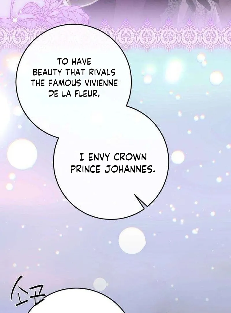Poisoned Chalice: The Poisoned Princess Chapter 14 page 11 - 