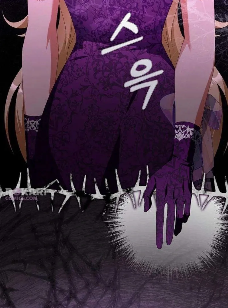 Poisoned Chalice: The Poisoned Princess Chapter 14 page 24 - 