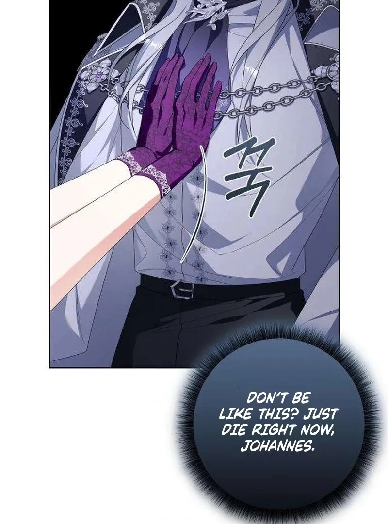 Poisoned Chalice: The Poisoned Princess Chapter 14 page 37 - 
