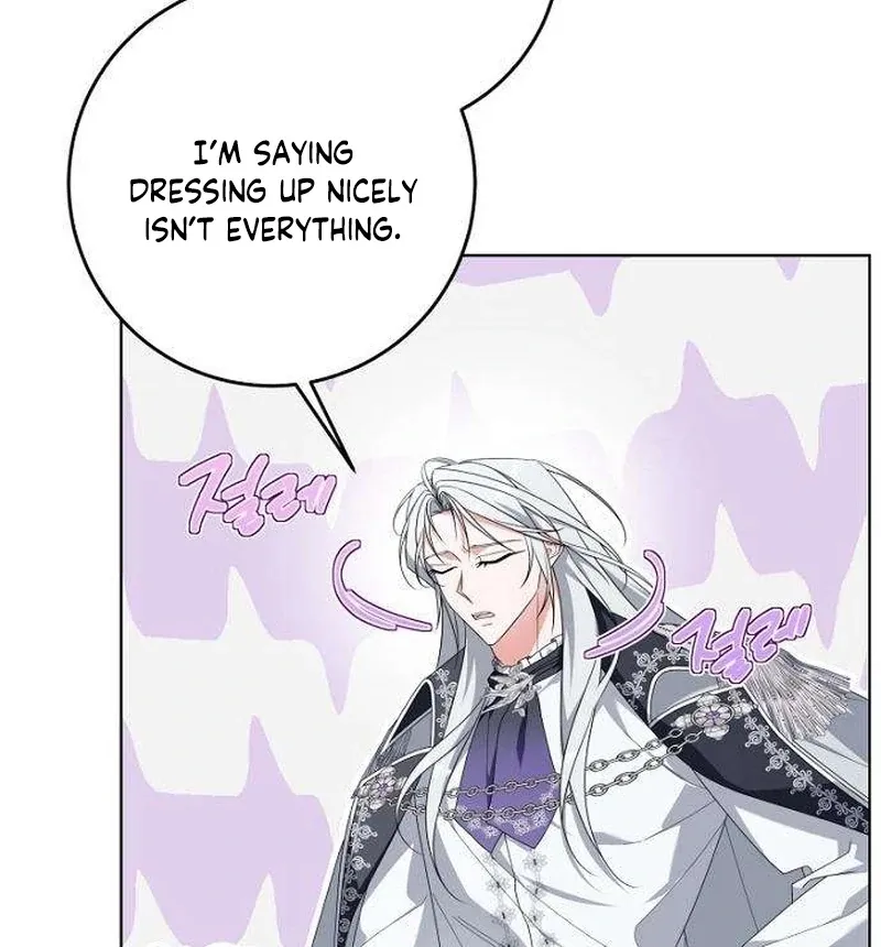 Poisoned Chalice: The Poisoned Princess Chapter 14 page 40 - 