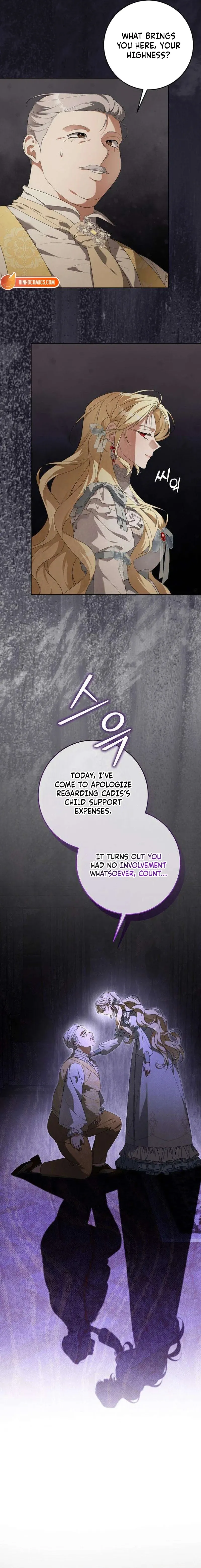 Poisoned Chalice: The Poisoned Princess Chapter 16 page 3 - 