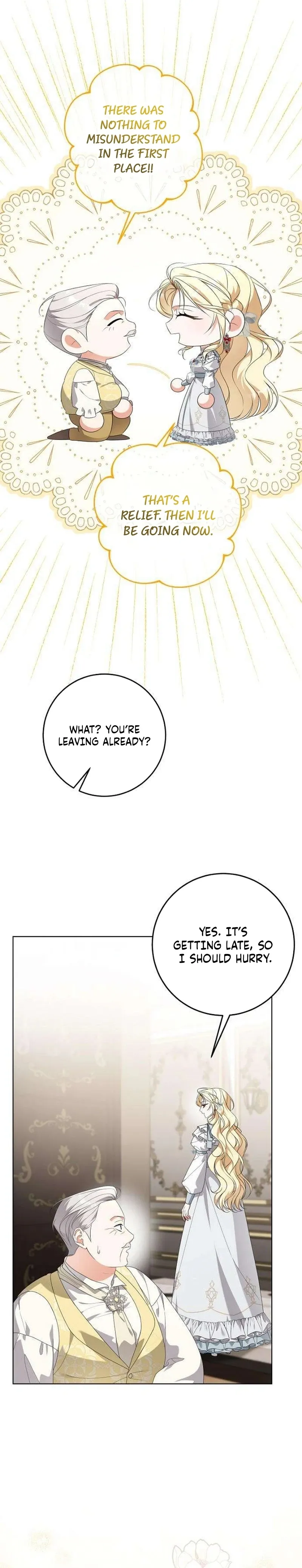 Poisoned Chalice: The Poisoned Princess Chapter 16 page 5 - 