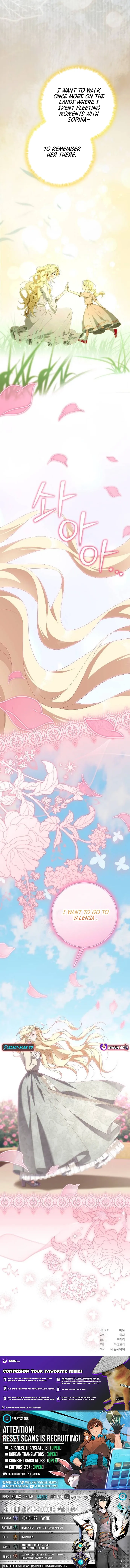 Poisoned Chalice: The Poisoned Princess Chapter 24 page 12 - 
