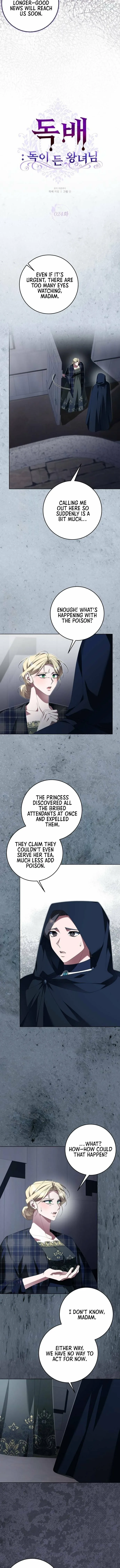 Poisoned Chalice: The Poisoned Princess Chapter 24 page 3 - 