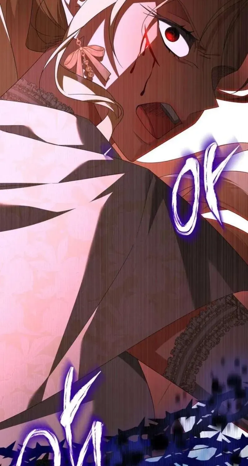 Poisoned Chalice: The Poisoned Princess Chapter 26 page 2 - 