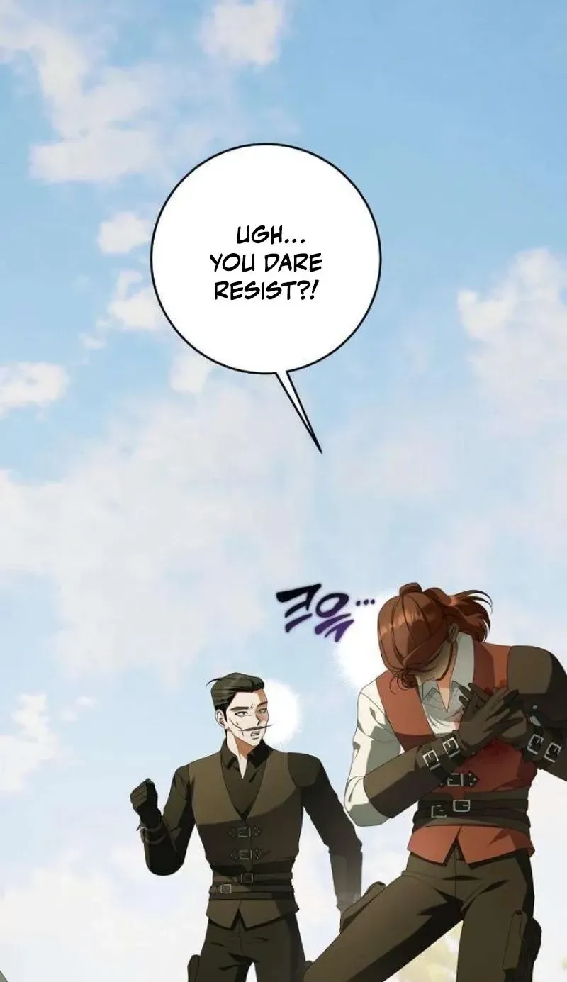 Poisoned Chalice: The Poisoned Princess Chapter 26 page 4 - 