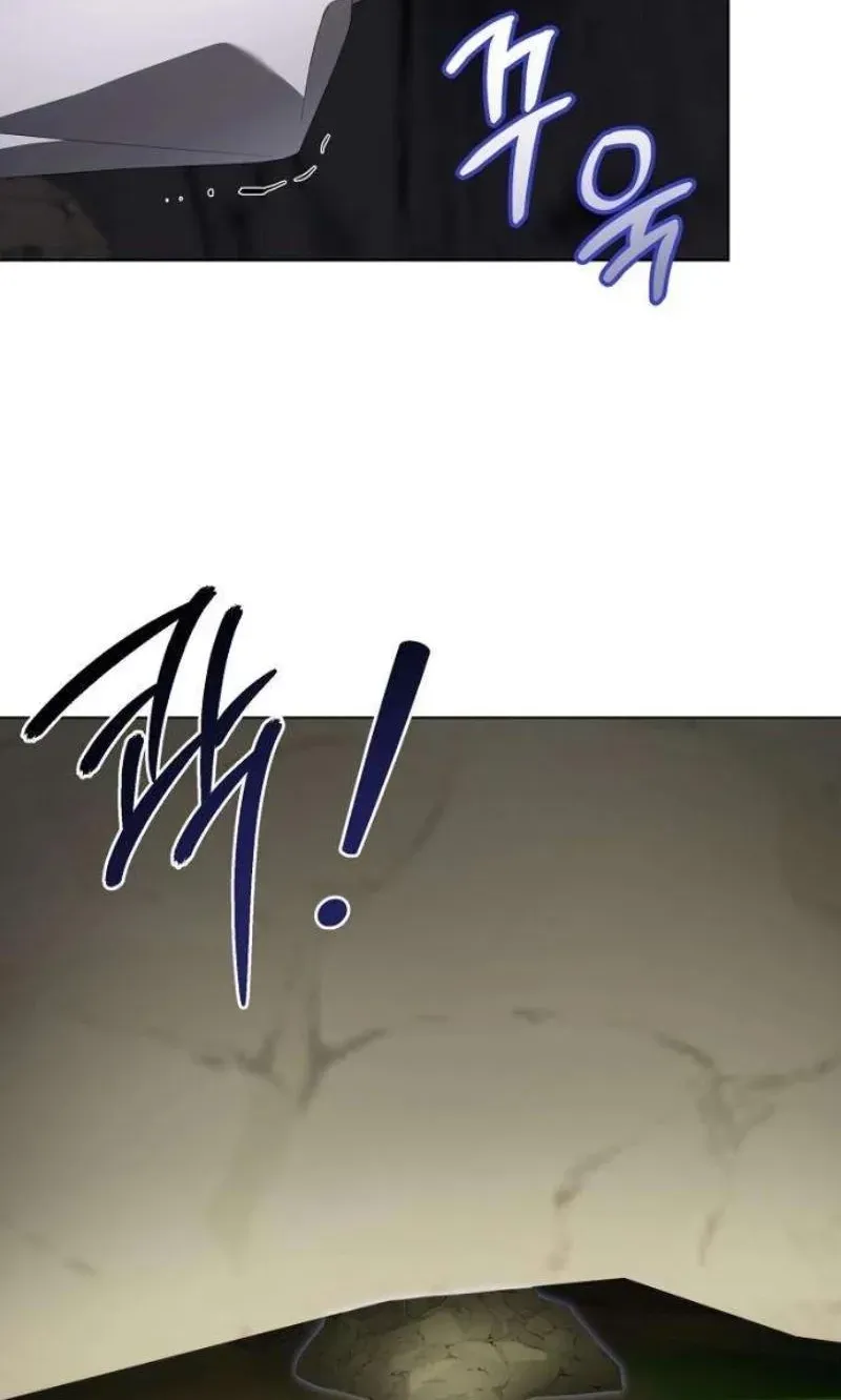 Poisoned Chalice: The Poisoned Princess Chapter 26 page 58 - 