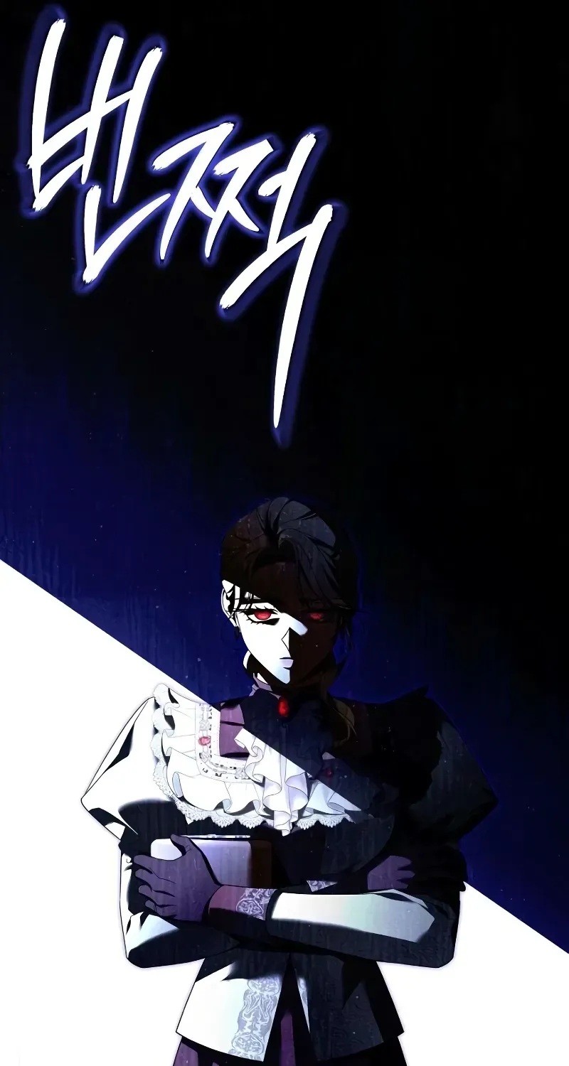 Poisoned Chalice: The Poisoned Princess Chapter 30 page 36 - 