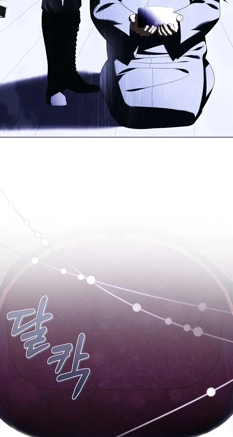 Poisoned Chalice: The Poisoned Princess Chapter 30 page 65 - 