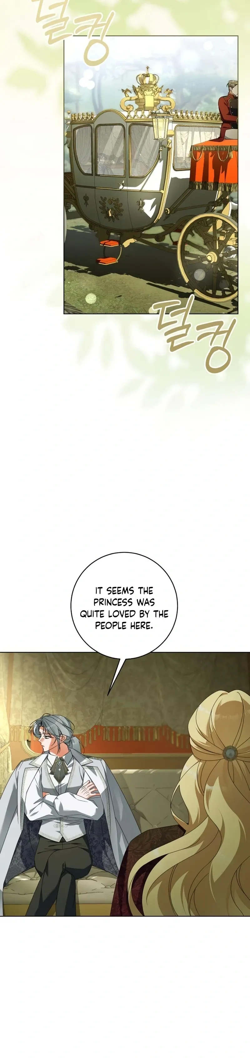 Poisoned Chalice: The Poisoned Princess Chapter 32 page 26 - 