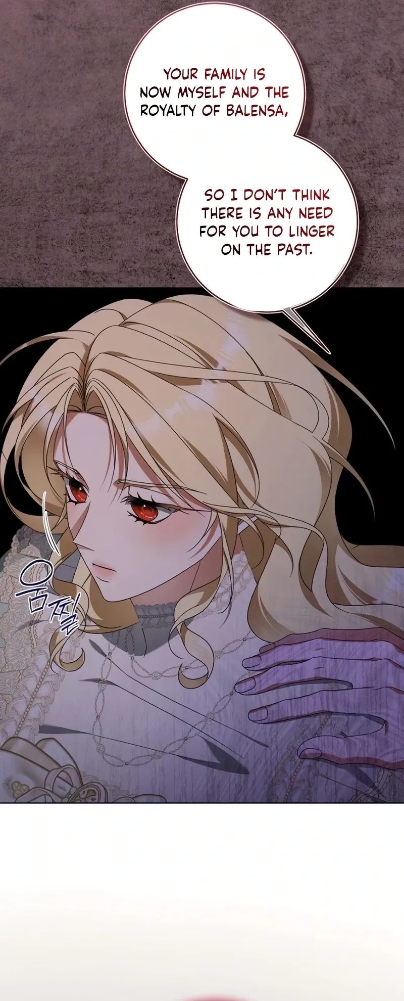 Poisoned Chalice: The Poisoned Princess Chapter 32 page 6 - 