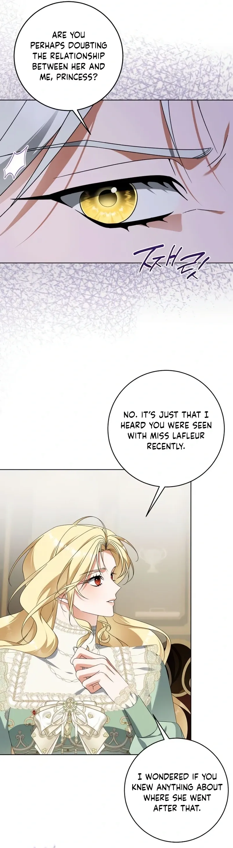 Poisoned Chalice: The Poisoned Princess Chapter 32 page 9 - 