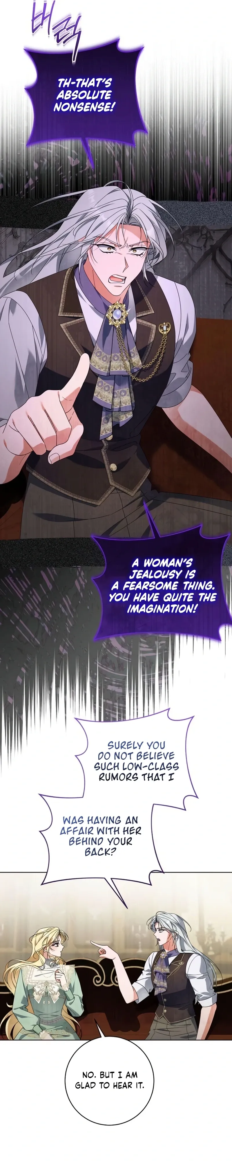 Poisoned Chalice: The Poisoned Princess Chapter 32 page 10 - 