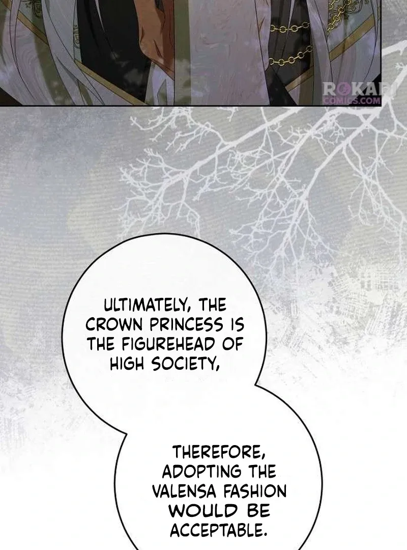 Poisoned Chalice: The Poisoned Princess Chapter 4 page 17 - 