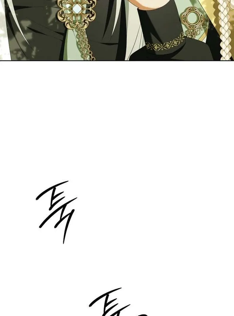 Poisoned Chalice: The Poisoned Princess Chapter 4 page 29 - 