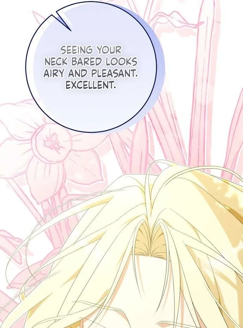 Poisoned Chalice: The Poisoned Princess Chapter 4 page 32 - 