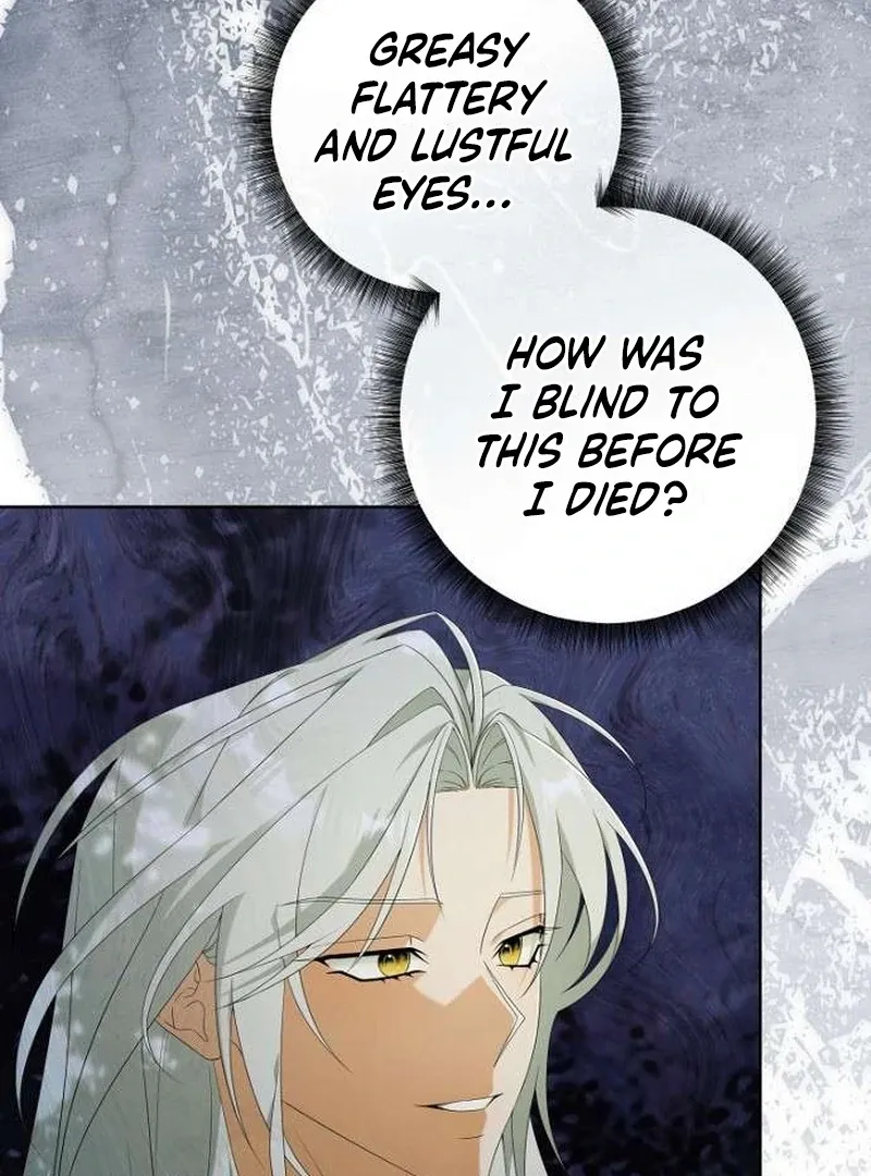 Poisoned Chalice: The Poisoned Princess Chapter 4 page 8 - 