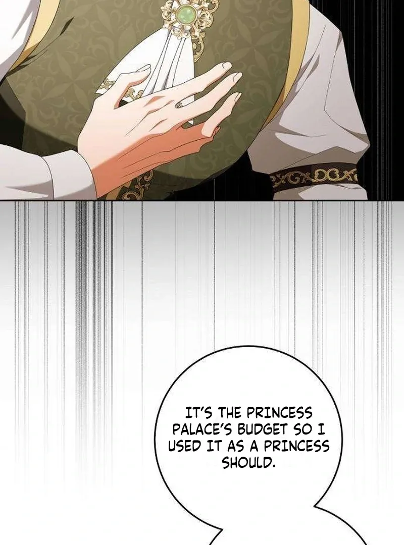 Poisoned Chalice: The Poisoned Princess Chapter 5 page 17 - 