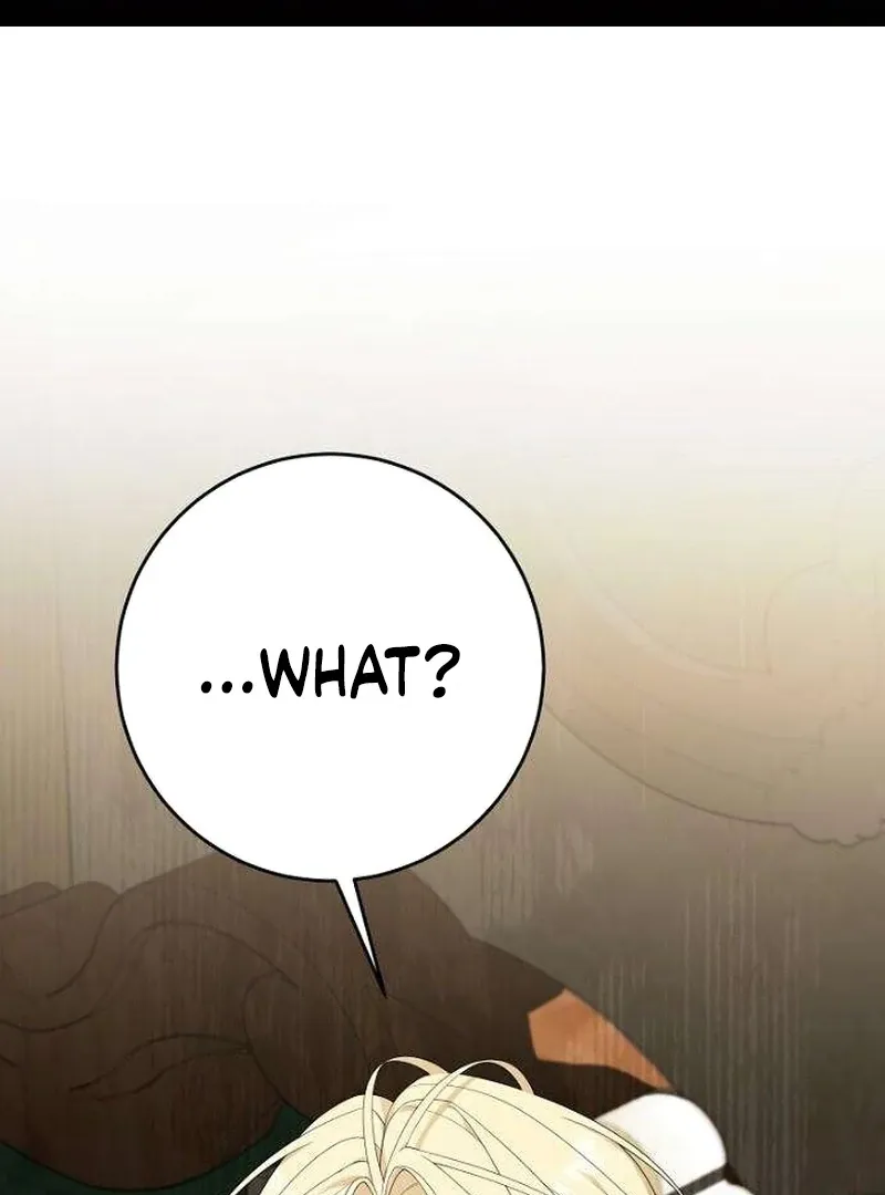 Poisoned Chalice: The Poisoned Princess Chapter 6 page 1 - 