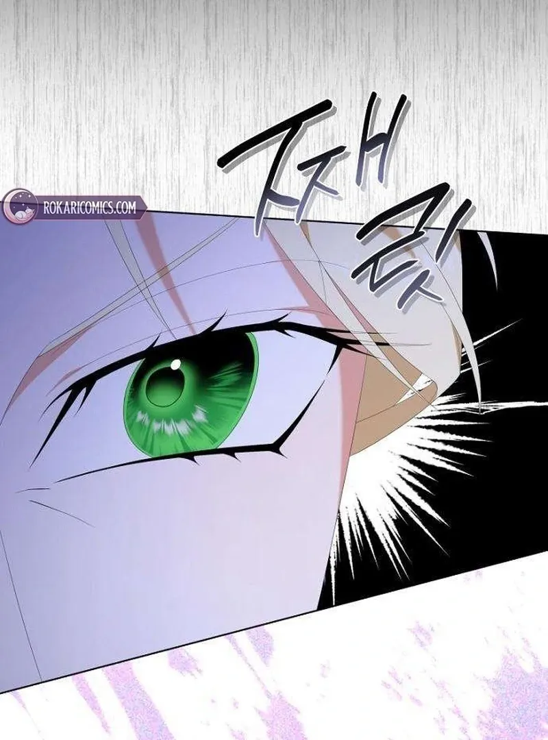 Poisoned Chalice: The Poisoned Princess Chapter 6 page 32 - 
