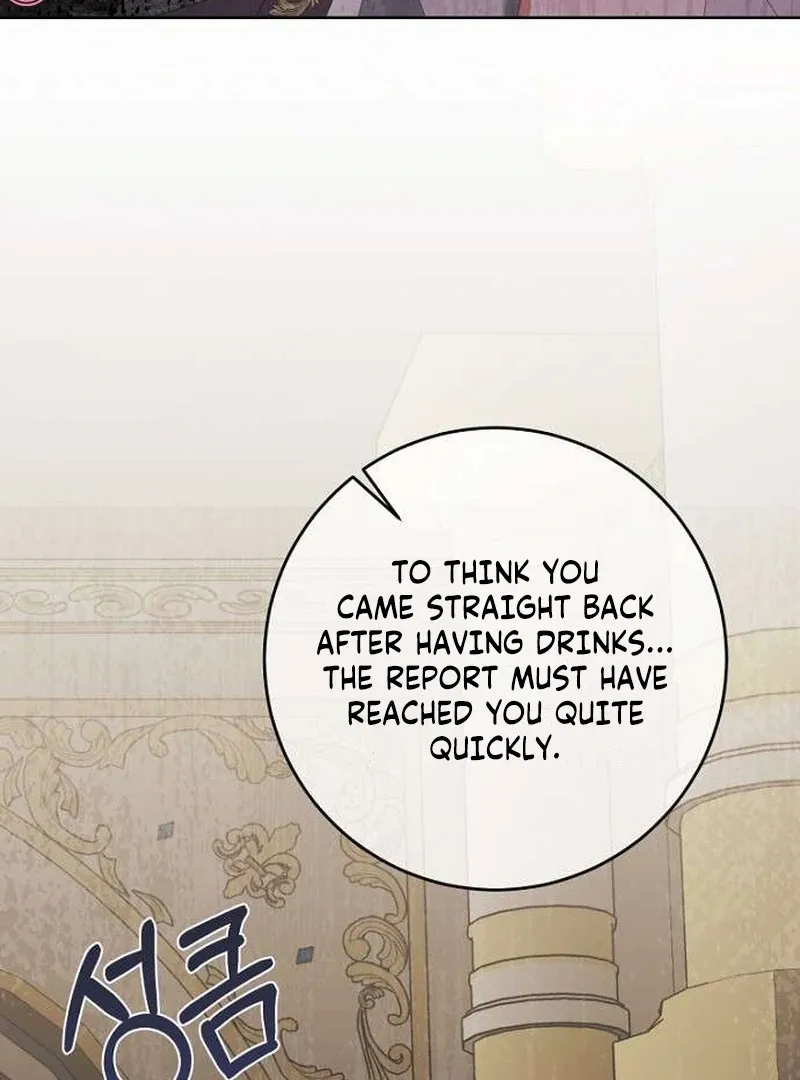 Poisoned Chalice: The Poisoned Princess Chapter 7 page 12 - 