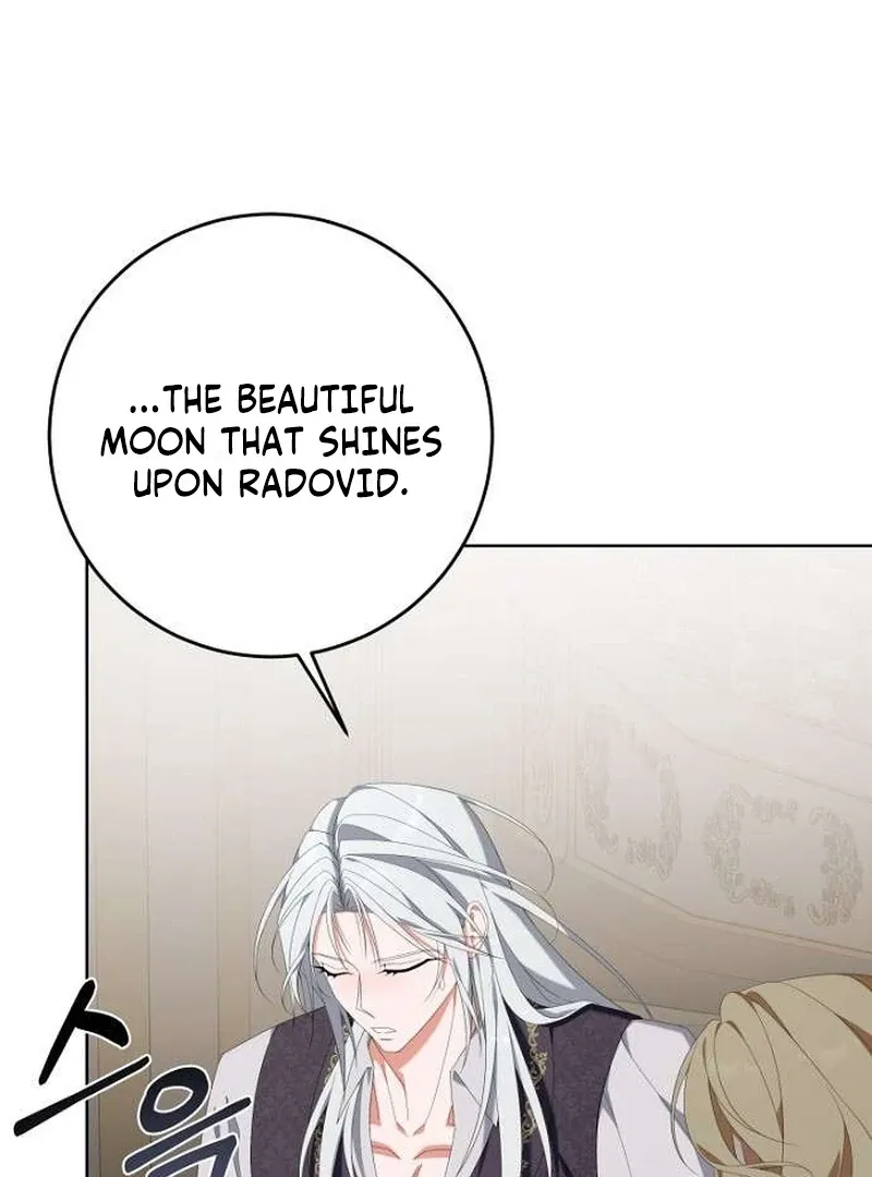 Poisoned Chalice: The Poisoned Princess Chapter 7 page 22 - 