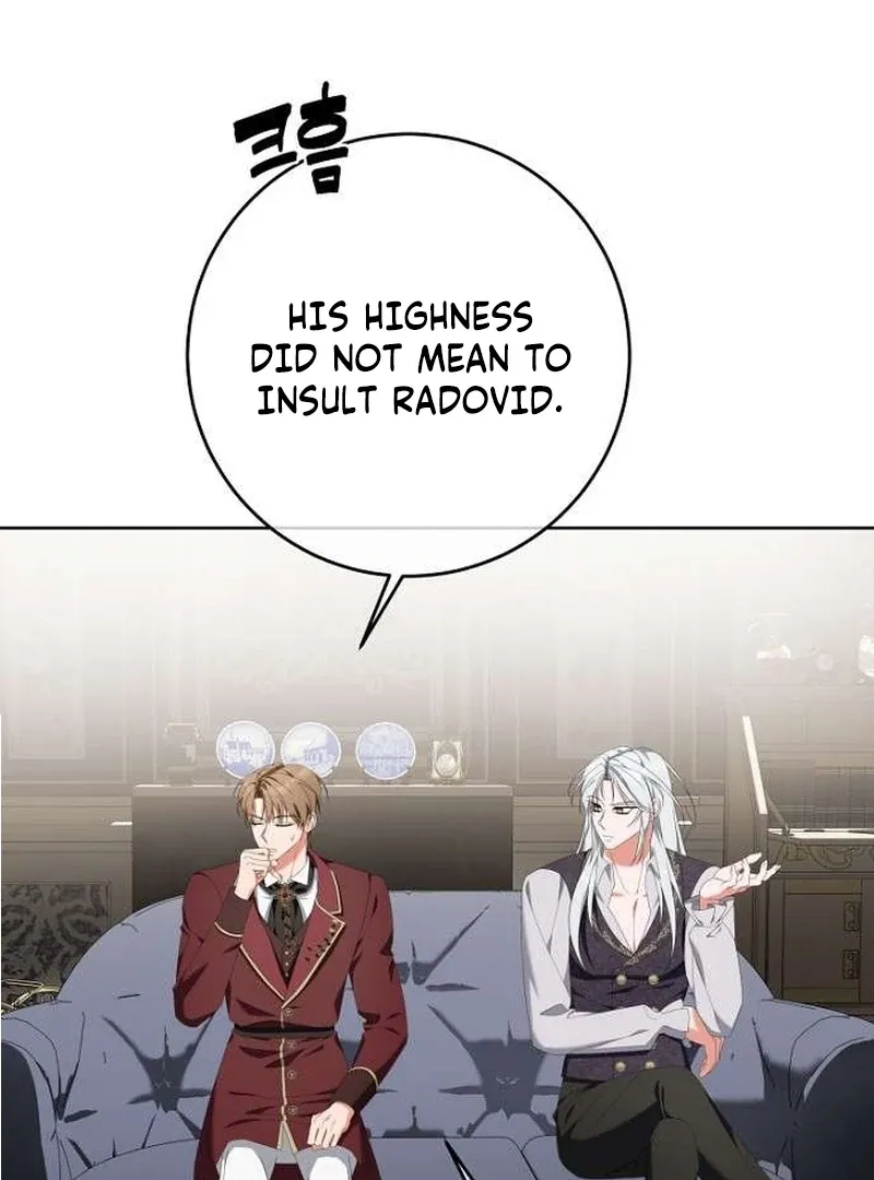 Poisoned Chalice: The Poisoned Princess Chapter 7 page 61 - 