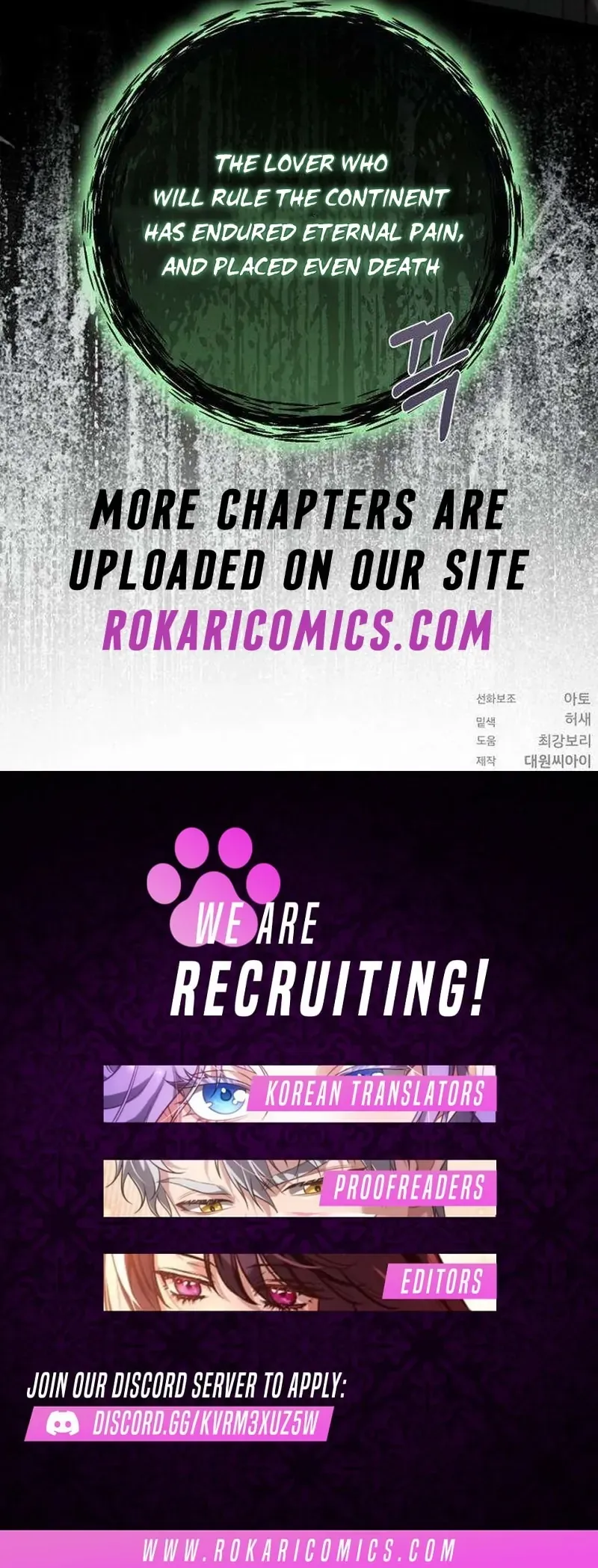 Poisoned Chalice: The Poisoned Princess Chapter 8 page 137 - 