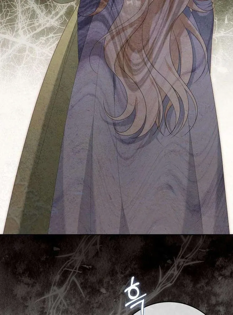 Poisoned Chalice: The Poisoned Princess Chapter 8 page 17 - 