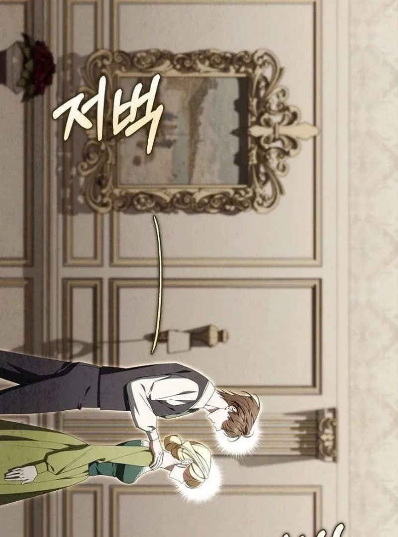 Poisoned Chalice: The Poisoned Princess Chapter 8 page 28 - 