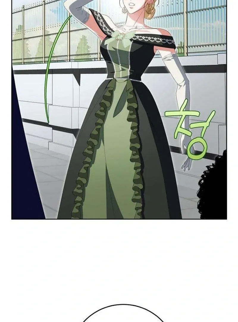 Poisoned Chalice: The Poisoned Princess Chapter 8 page 79 - 