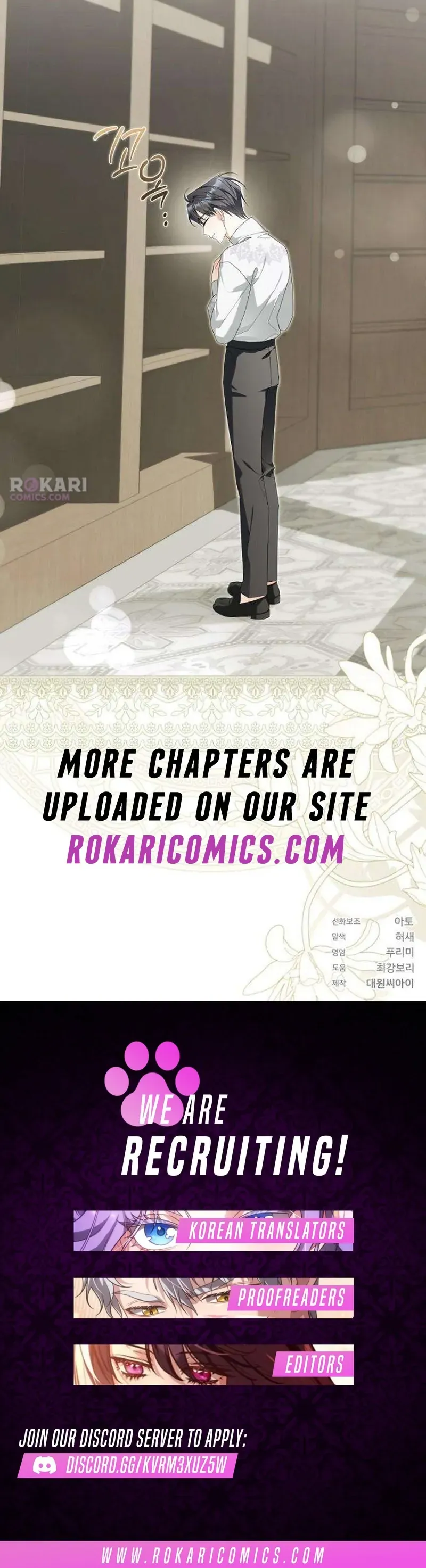 Poisoned Chalice: The Poisoned Princess Chapter 9 page 133 - 